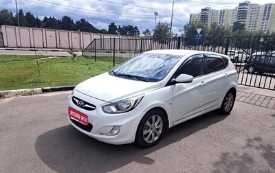 Hyundai Solaris II рестайлинг, 2011 год, 790 000 рублей, 1 фотография