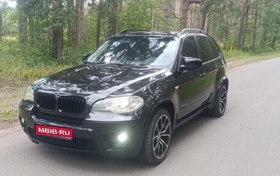 BMW X5, 2010 год, 1 450 000 рублей, 1 фотография