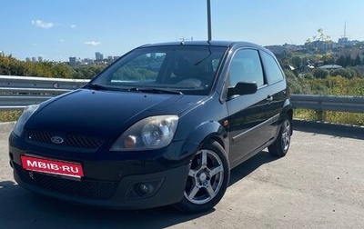 Ford Fiesta, 2007 год, 330 000 рублей, 1 фотография