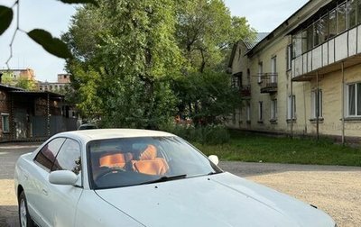 Toyota Chaser IV, 1993 год, 338 000 рублей, 1 фотография