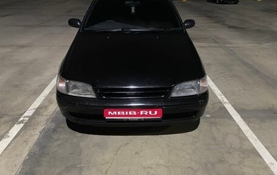 Toyota Caldina, 1994 год, 450 000 рублей, 1 фотография