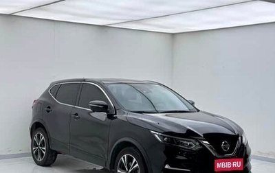 Nissan Qashqai, 2021 год, 1 897 900 рублей, 1 фотография