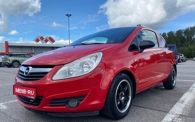 Opel Corsa D, 2010 год, 500 000 рублей, 1 фотография