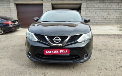 Nissan Qashqai, 2019 год, 1 098 000 рублей, 1 фотография
