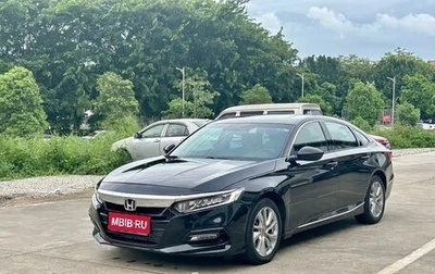 Honda Accord IX рестайлинг, 2021 год, 1 650 000 рублей, 1 фотография