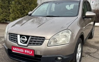 Nissan Qashqai, 2008 год, 665 000 рублей, 1 фотография