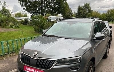 Skoda Karoq I, 2020 год, 2 615 000 рублей, 1 фотография