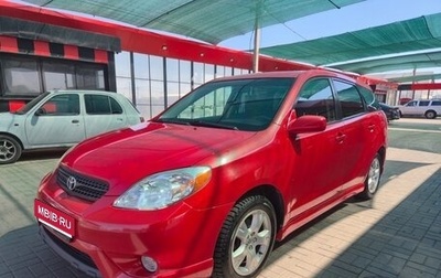 Toyota Matrix, 2005 год, 730 000 рублей, 1 фотография