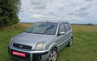 Ford Fusion I, 2005 год, 345 000 рублей, 1 фотография