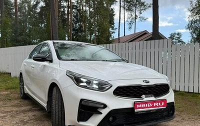 KIA Cerato IV, 2020 год, 1 850 000 рублей, 1 фотография