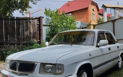 ГАЗ 3110 «Волга», 2000 год, 115 000 рублей, 1 фотография