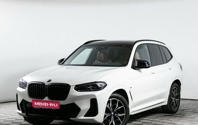 BMW X3, 2023 год, 6 400 000 рублей, 1 фотография