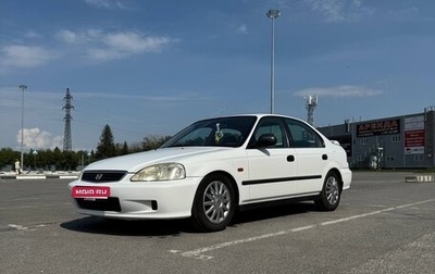 Honda Civic Ferio III, 1998 год, 499 000 рублей, 1 фотография