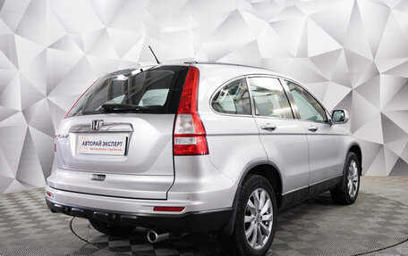 Honda CR-V III рестайлинг, 2012 год, 1 471 000 рублей, 5 фотография