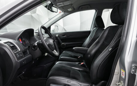 Honda CR-V III рестайлинг, 2012 год, 1 471 000 рублей, 10 фотография