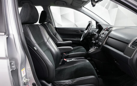 Honda CR-V III рестайлинг, 2012 год, 1 471 000 рублей, 12 фотография