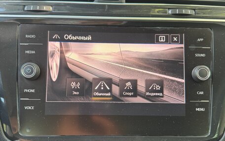 Volkswagen Tiguan II, 2017 год, 2 800 000 рублей, 15 фотография