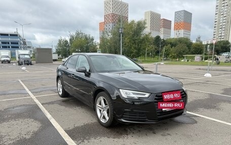Audi A4, 2017 год, 1 999 999 рублей, 2 фотография