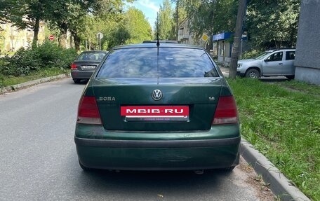 Volkswagen Bora, 2000 год, 300 000 рублей, 4 фотография