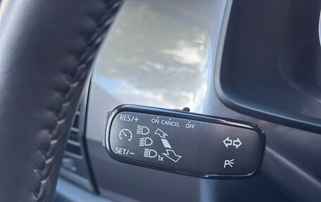 Skoda Kodiaq I, 2021 год, 2 750 000 рублей, 9 фотография