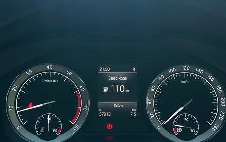 Skoda Kodiaq I, 2021 год, 2 750 000 рублей, 20 фотография