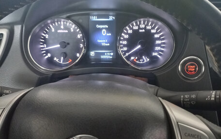 Nissan X-Trail, 2016 год, 1 650 000 рублей, 9 фотография