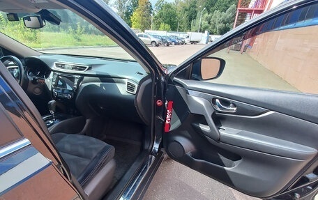 Nissan X-Trail, 2016 год, 1 650 000 рублей, 6 фотография