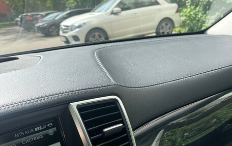 Mercedes-Benz M-Класс, 2014 год, 2 990 000 рублей, 9 фотография
