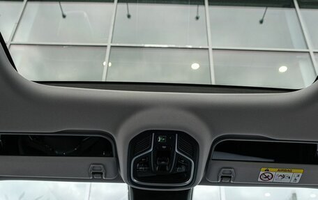 Geely Atlas, 2025 год, 4 017 190 рублей, 17 фотография