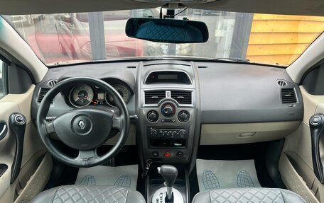 Renault Megane II, 2007 год, 499 000 рублей, 12 фотография