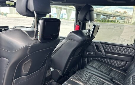 Mercedes-Benz G-Класс AMG, 2015 год, 6 500 000 рублей, 7 фотография