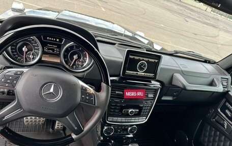 Mercedes-Benz G-Класс AMG, 2015 год, 6 500 000 рублей, 5 фотография