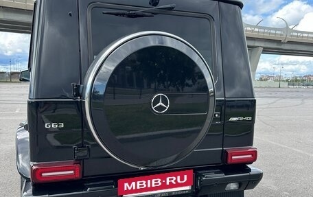 Mercedes-Benz G-Класс AMG, 2015 год, 6 500 000 рублей, 3 фотография