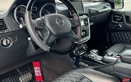 Mercedes-Benz G-Класс AMG, 2015 год, 6 500 000 рублей, 6 фотография