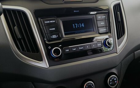 Hyundai Creta I рестайлинг, 2021 год, 1 599 000 рублей, 7 фотография