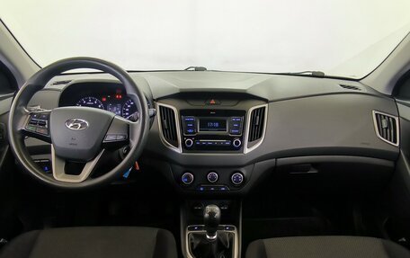 Hyundai Creta I рестайлинг, 2021 год, 1 599 000 рублей, 5 фотография