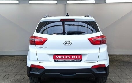 Hyundai Creta I рестайлинг, 2021 год, 1 599 000 рублей, 3 фотография