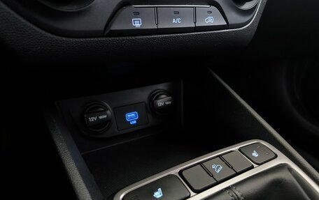 Hyundai Creta I рестайлинг, 2021 год, 1 599 000 рублей, 8 фотография