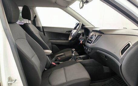 Hyundai Creta I рестайлинг, 2021 год, 1 599 000 рублей, 12 фотография