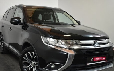 Mitsubishi Outlander III рестайлинг 3, 2015 год, 1 549 000 рублей, 1 фотография