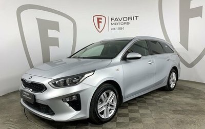 KIA cee'd III, 2019 год, 1 549 000 рублей, 1 фотография