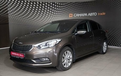 KIA Cerato III, 2016 год, 1 344 000 рублей, 1 фотография