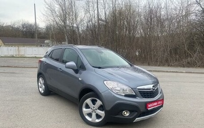 Opel Mokka I, 2013 год, 975 000 рублей, 1 фотография
