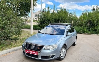 Volkswagen Passat B6, 2005 год, 640 000 рублей, 1 фотография