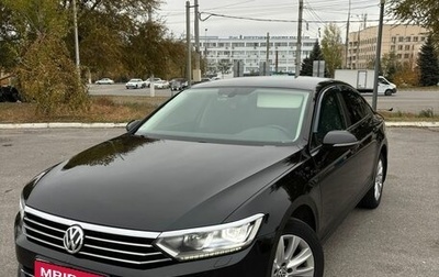 Volkswagen Passat B8 рестайлинг, 2016 год, 1 450 000 рублей, 1 фотография