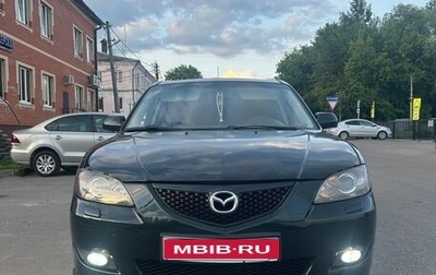 Mazda 3, 2005 год, 560 000 рублей, 1 фотография