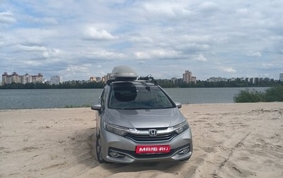 Honda Shuttle II, 2016 год, 1 249 999 рублей, 1 фотография