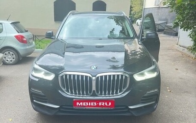 BMW X5, 2019 год, 5 700 000 рублей, 1 фотография