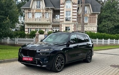 BMW X7, 2019 год, 8 800 000 рублей, 1 фотография
