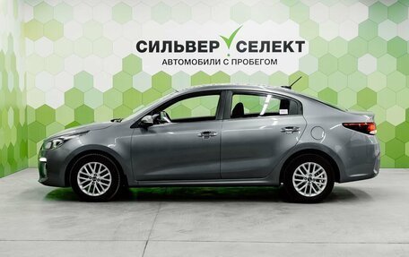 KIA Rio IV, 2017 год, 1 400 000 рублей, 7 фотография